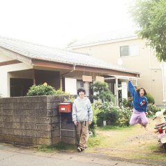 Hirayasumi Japanese Drama(2025) photo