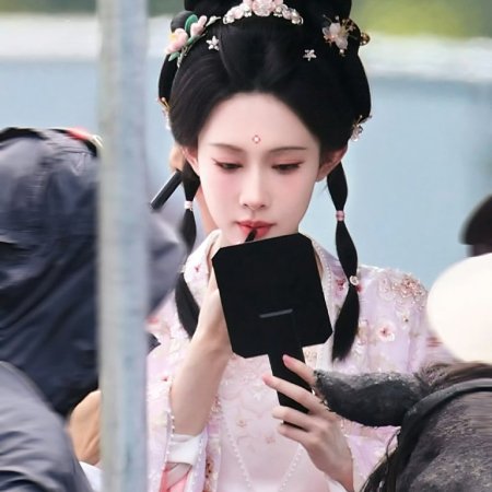 Tigers Sniff the Rose (2026)