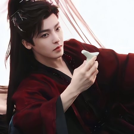 Love in the Clouds (2025)