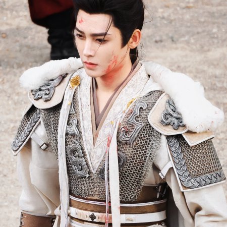 Key to the Phoenix Heart (2026)