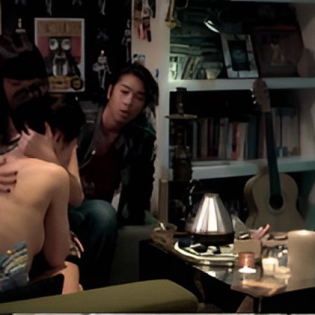 Dream Home (2010)