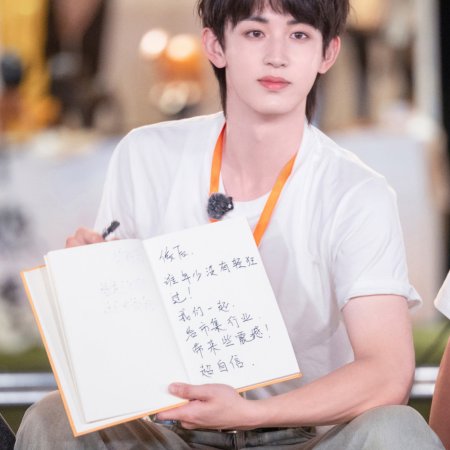 Sunshine Market (2025)