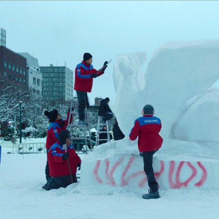 Frozen Hot Boys (2025)