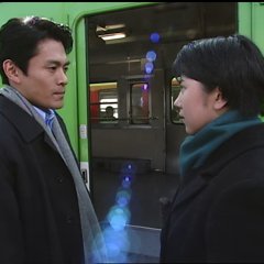 Futarikko Japanese Drama photo