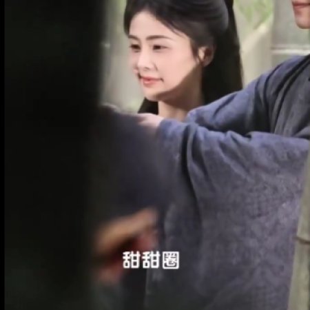 Mo Li ()