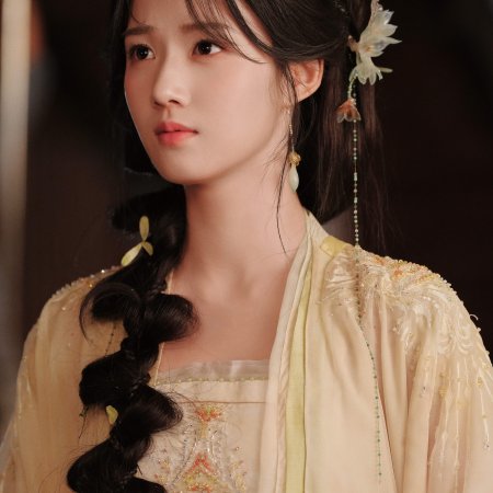 Love in the Clouds (2025)