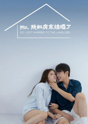 So I Got Married to the Landlord poster