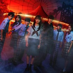 Re/Member: The Last Night Japanese Movie photo