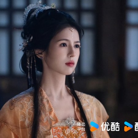 Love in the Clouds (2025)