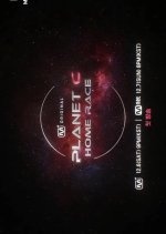Planet C: Home Race Korean TV Program(2025) photo