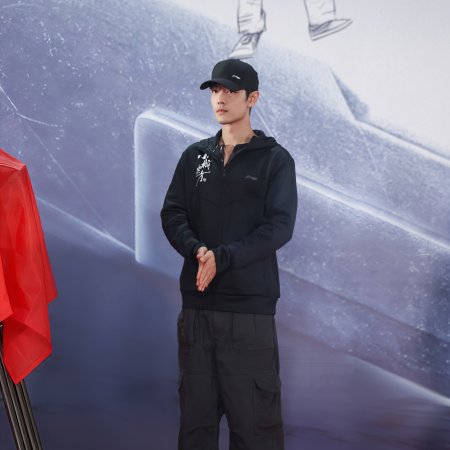 Xiao Cheng Liang Fang ()