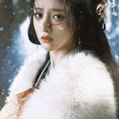 Gemini Chinese Drama photo