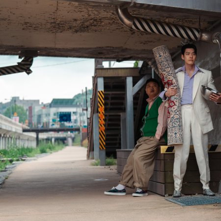 Genie, Make a Wish (2025)