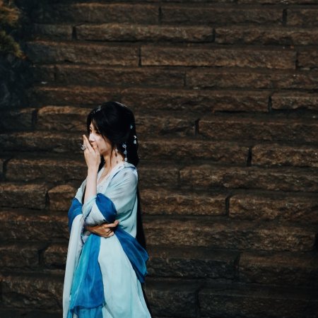 Love in the Clouds (2025)