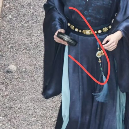 Tian Du Yi Wen Lu ()