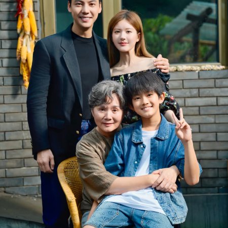 Love's Ambition (2025)