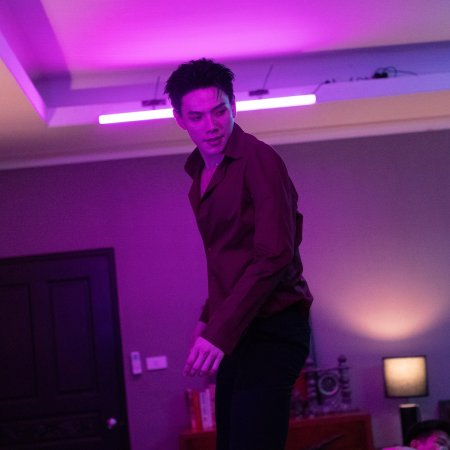 The Wicked Game (2025)