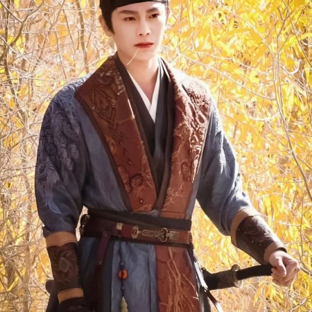 The Road to Splendor ()