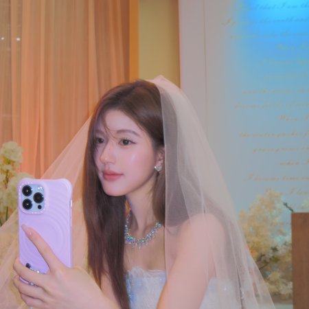 Love's Ambition (2025)