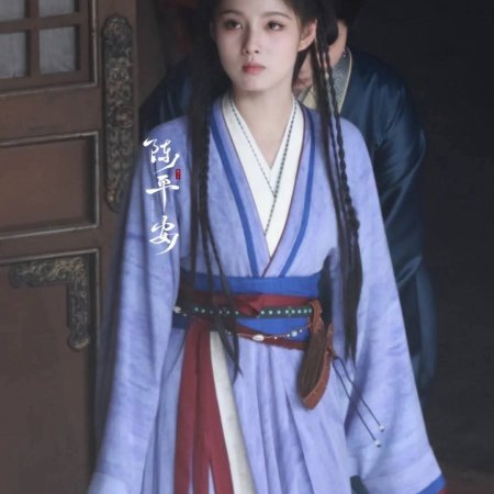 Key to the Phoenix Heart (2026)