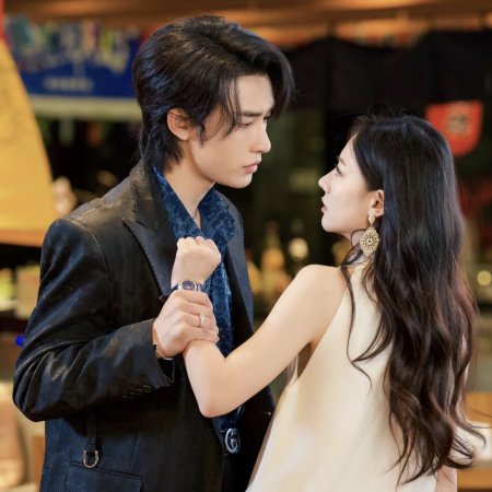 Dangerous Lover Season 2 (2025)