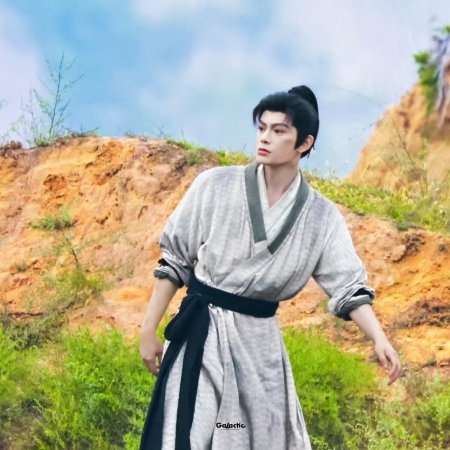 Escape to Your Heart ()