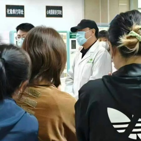 Xiao Cheng Liang Fang ()