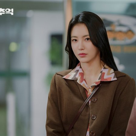 A Hundred Memories (2025)