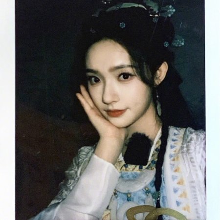 Whispers of Fate (2025)