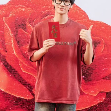 Sheng Xia Zhuo Lang Qi ()