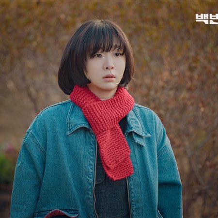 A Hundred Memories (2025)