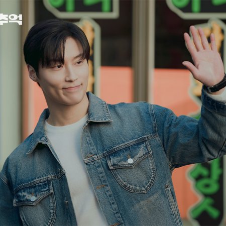 A Hundred Memories (2025)