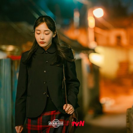 Typhoon Family (2025)