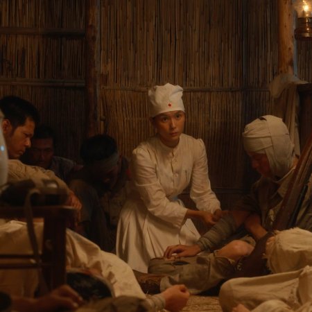 Brighter Days (2025)