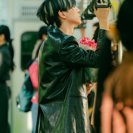 Typhoon Family (2025)