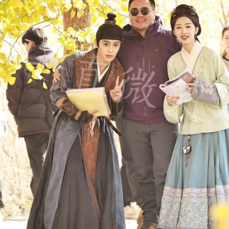 The Road to Splendor ()