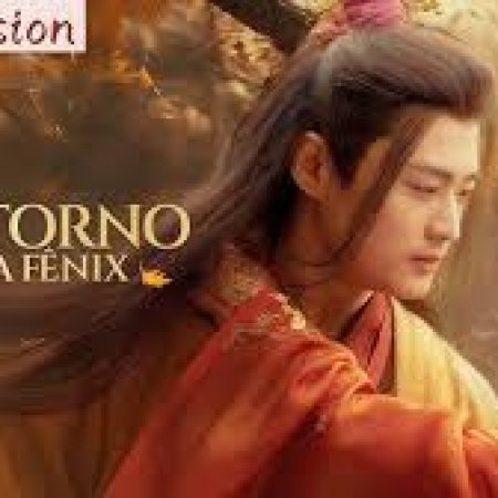 The Beggar King's Bride (2025)