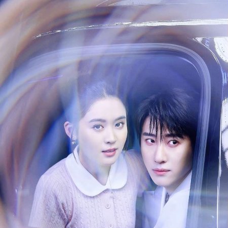 The Loving Grip (2025)