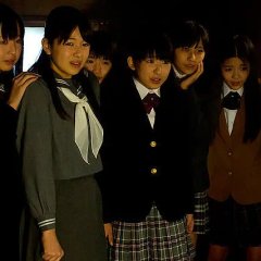 Kaidan Shin Mimibukuro Igyou Japanese Movie photo