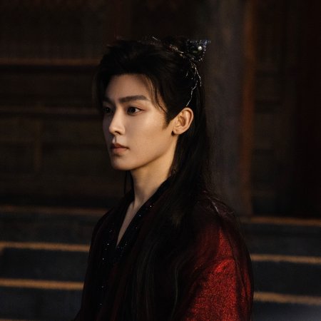 Love in the Clouds (2025)