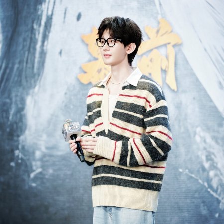 The Journey of Legend (2025)