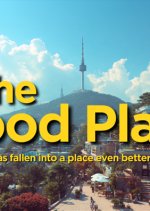 The Good Place Korean Drama(2026) photo