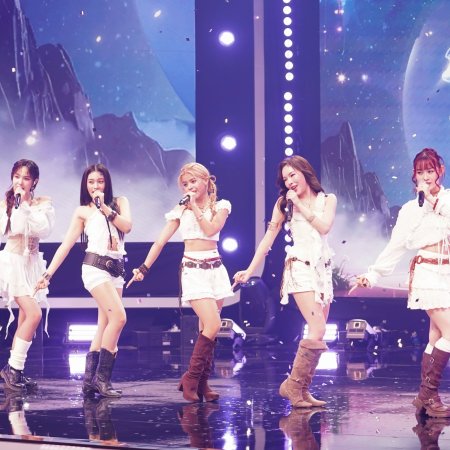 Thailand Music Countdown 2025 (2025)