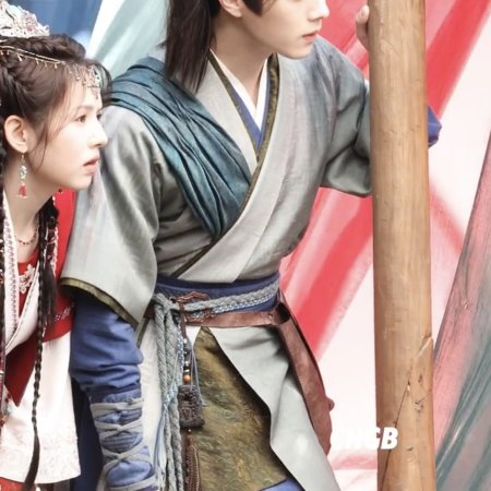 Tian Du Yi Wen Lu ()