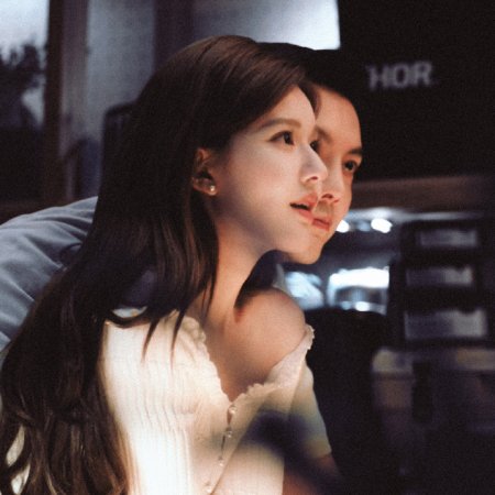 Love's Ambition (2025)