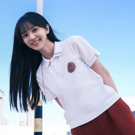 The Genius of Girlfriend (2026)