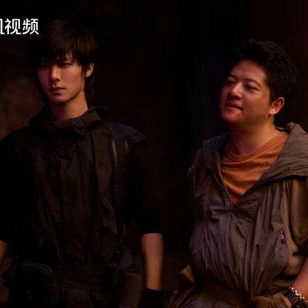 Time Raiders (2025)