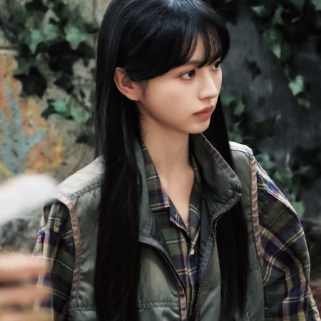 The Genius of Girlfriend (2026)