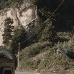 Hono no Shozo Japanese Movie photo