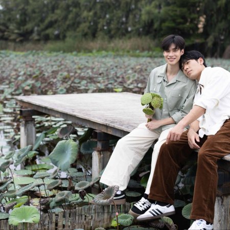 Love in the Moonlight (2025)
